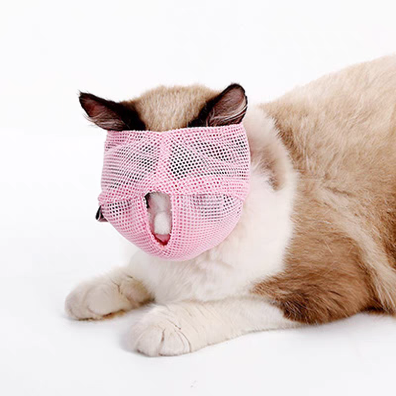 Anti-bite Cat breathable head cover muzzle